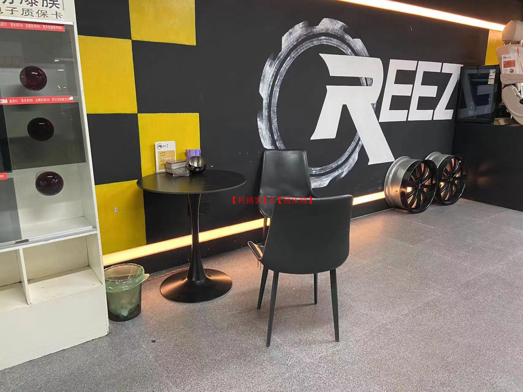 小河万科广场洗车店转让